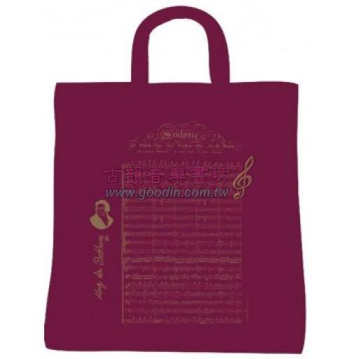 Carrying Bag 9. Symphony (售缺)