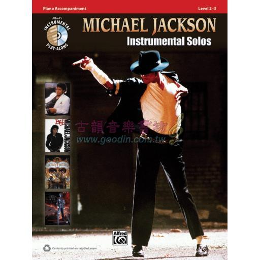 Michael Jackson – Instrumental Solos <售缺>