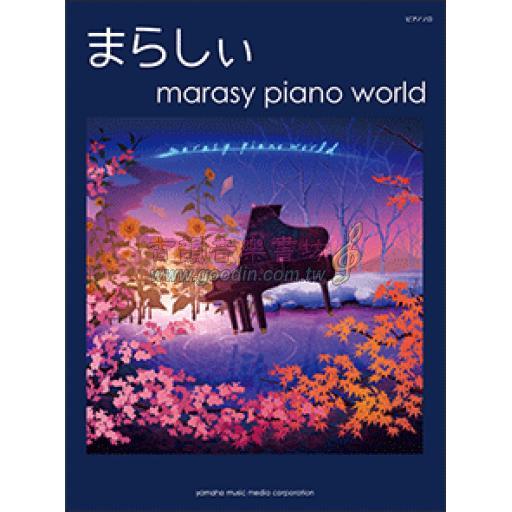 【Piano Solo】ピアノソロ まらしぃ 「marasy piano world」