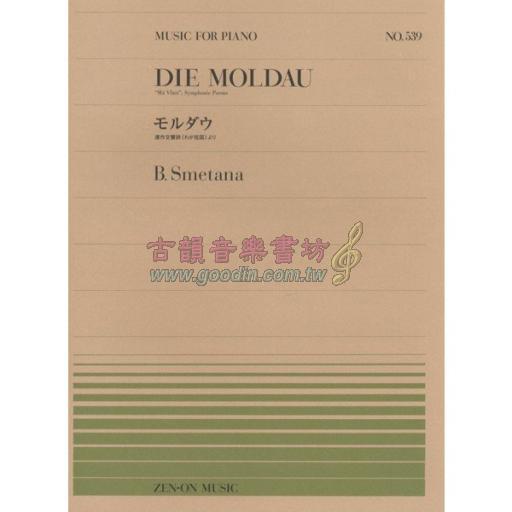 Smetana Die Moldau "Má Vlast", Symphonic Poems