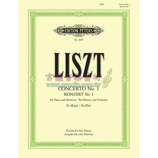 Liszt Concerto No. 1 in E flat Major for 2 Pianos, 4 Hands