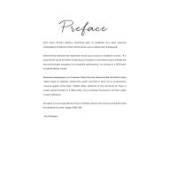 William Gillock Recital Collection