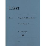 Liszt Hungarian Rhapsody no. 2 for Piano <售缺>