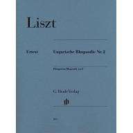 Liszt Hungarian Rhapsody no. 2 for Piano