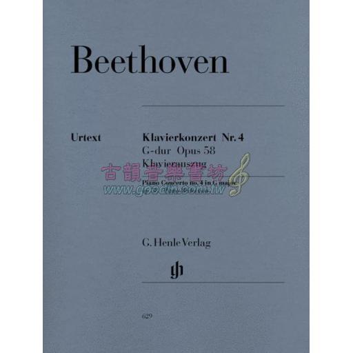 Beethoven Piano Concerto no. 4 G major op. 58 for 2 Pianos, 4 Hands