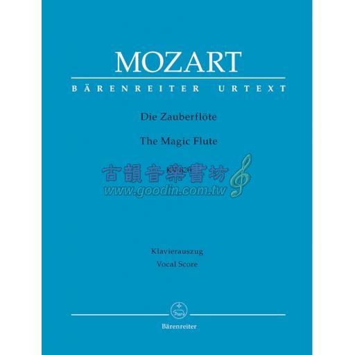 Mozart The Magic Flute K. 620 (Vocal Score) - Hardback <售缺>