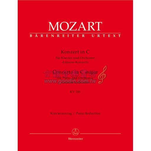 Mozart Concerto for Piano and Orchestra no. 8 in C major K. 246 "Lützow Concerto" (2 Piano, 4 Hands)