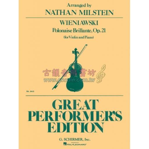 Wieniawski Polonaise Brillante, Op. 21, No. 2 for Violin and Piano