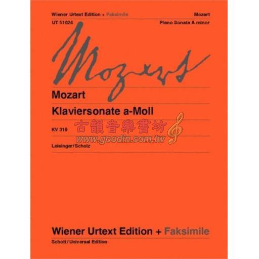 Mozart Piano Sonata in A Minor, K 310 (300d)