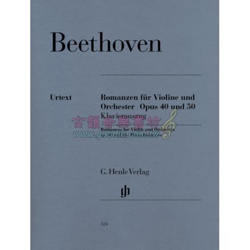 Beethoven Violin Romances G major op. 40 and F major op. 50