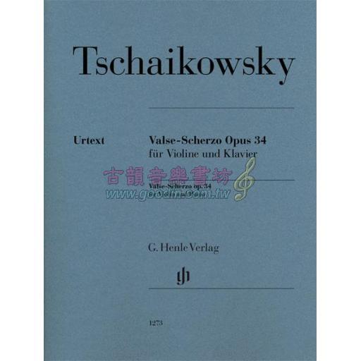 Tchaikovsky Valse-Scherzo op. 34 for Violin and Piano