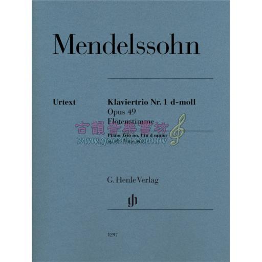 Mendelssohn Piano Trio no. 1  in D minor op. 49 (Additional Flute Part)