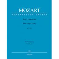 Mozart The Magic Flute K. 620 (Vocal Score) - Hardback <售缺>