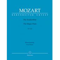 Mozart The Magic Flute K. 620 (Vocal Score) - Hardback