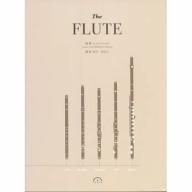 The flute