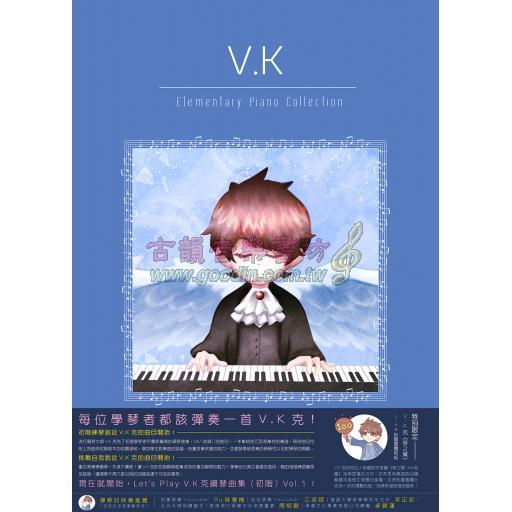 V.K克 - 鋼琴曲集 (初階) Vol. 1