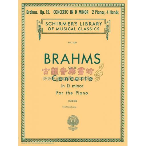 Brahms Concerto No. 1 in D Minor, Op. 15 for 2 Pianos, 4 Hands