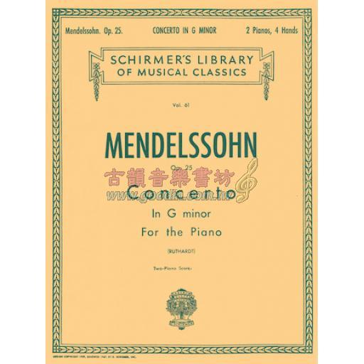 Mendelssohn Concerto No. 1 in G Minor, Op. 25 for 2 Pianos, 4 Hands