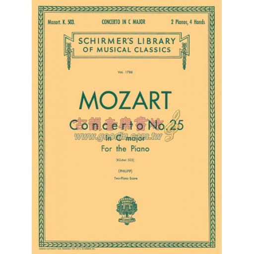 Mozart Concerto No. 25 in C, K.503 for 2 Pianos, 4 Hands