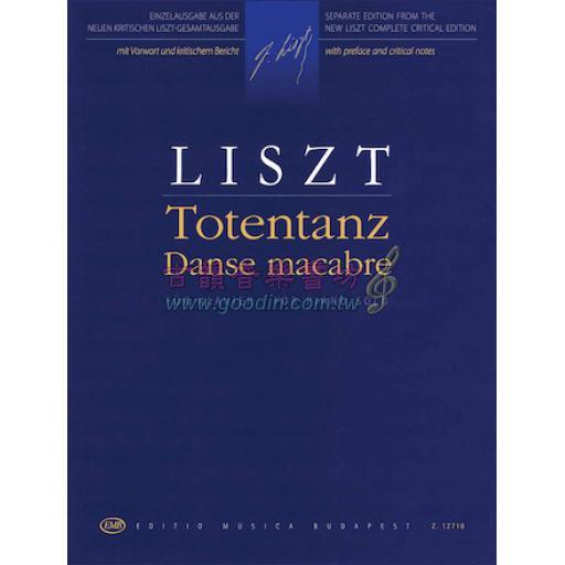 Liszt Totentanz – Danse Macabre for Piano Solo <售缺>