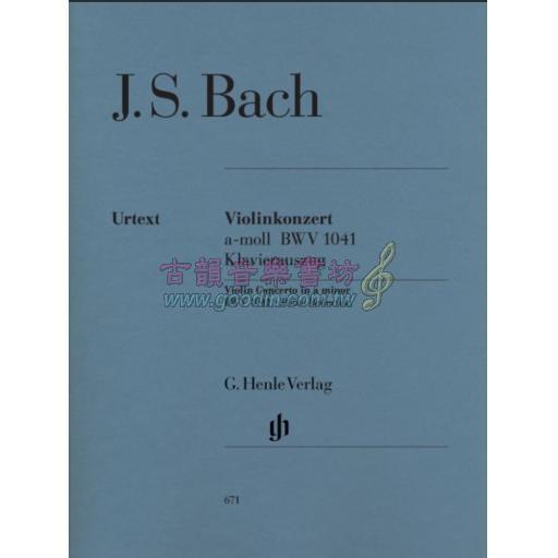 Bach Violin Concerto a minor BWV 1041