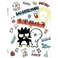 三麗鷗彩色音樂聯絡簿 - Hello 酷企鵝 GU118