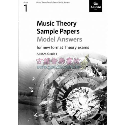 < 特價 > ABRSM 英國皇家 Music Theory Sample Papers 【Model Answers】, Grade 1