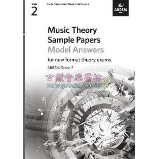 < 特價 > ABRSM 英國皇家 Music Theory Sample Papers 【Model Answers】, Grade 2