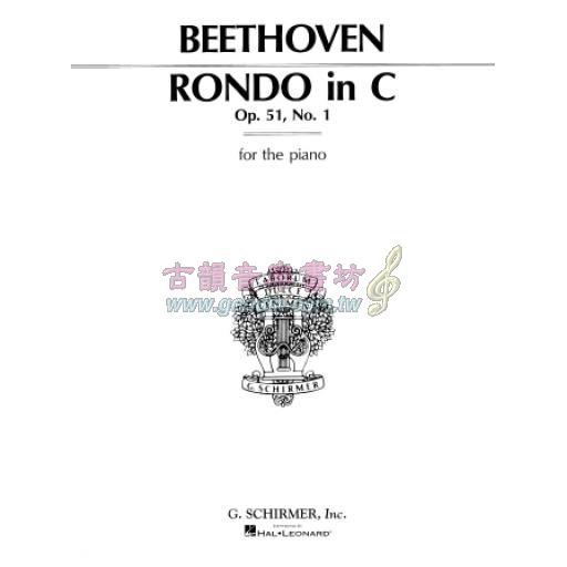 Beethoven Rondo in C Major Op.51 No.1 for Piano Solo