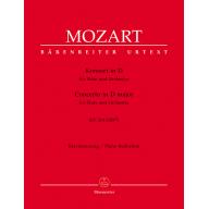Mozart Concerto in D major K.314 (285d) for Flute and Orchestra