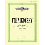 Tchaikovsky Concerto in D major Op.35 for Violin and orchestra