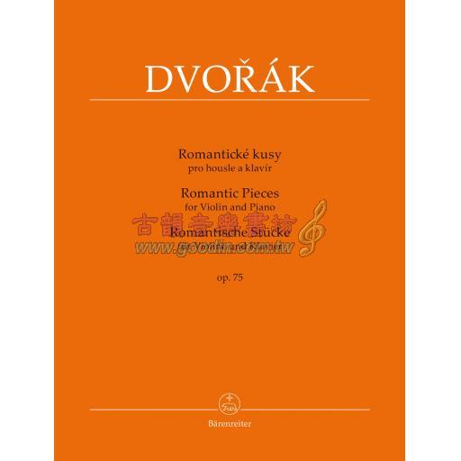 Dvorák Romantic Pieces op.75 for Violin and Piano