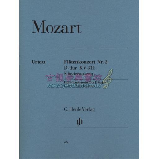 Mozart Flute Concerto No. 2 in D major K. 314