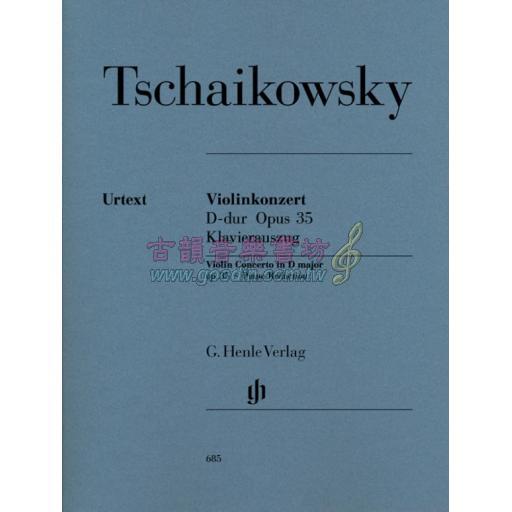 Tchaikovsky Violin Concerto in D major Op. 35