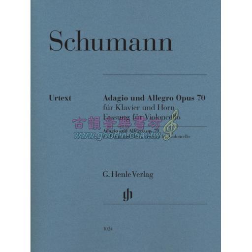 Schumann Adagio and Allegro Op. 70 for Piano and Horn (Version for Cello)