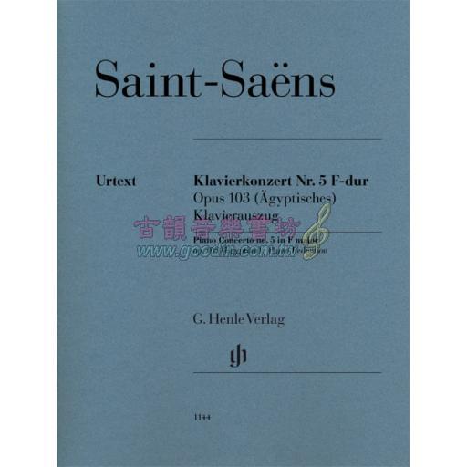 Saint-Saëns Concerto No. 5 in F major Op. 103 (Egyptian) for 2 Pianos, 4 hands