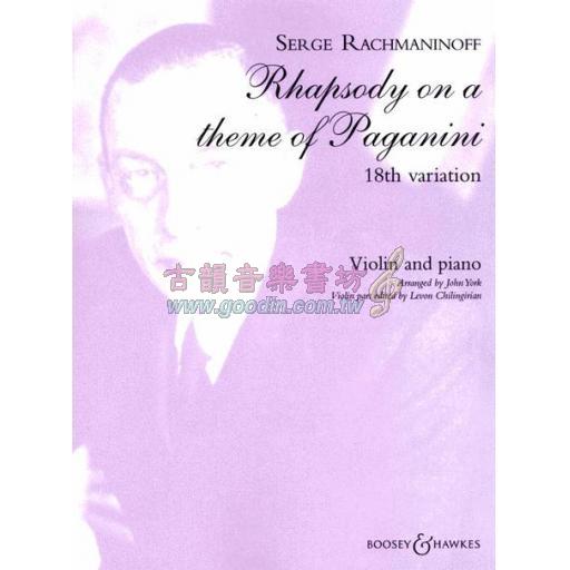 Rachmaninoff Rhapsody on a Theme of Paganini Op.43 for Violin