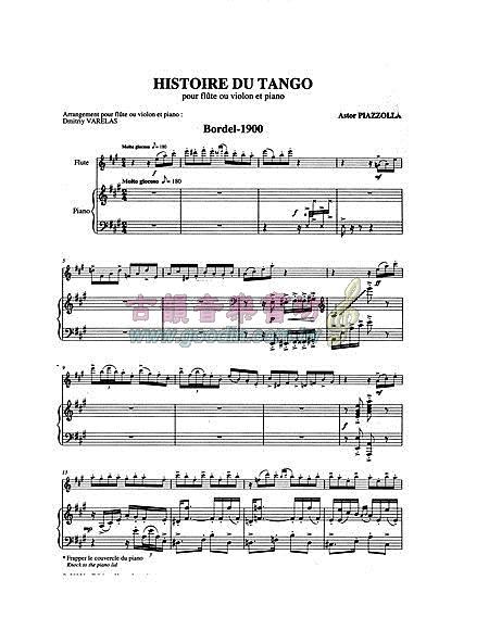 古韻社 GoodinMusik【Astor Piazzolla Histoire Du Tango for Flute or Violin ...
