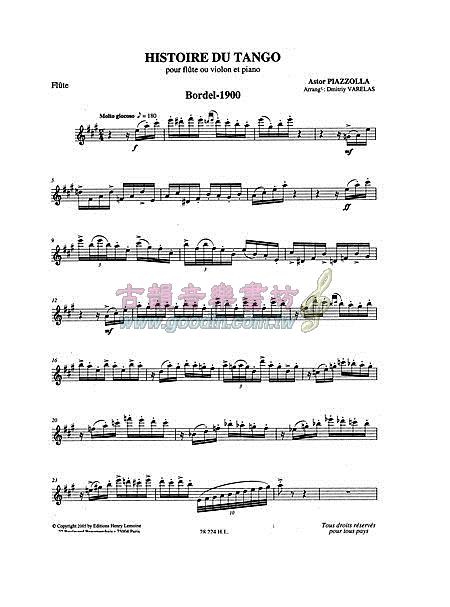 古韻社 GoodinMusik【Astor Piazzolla Histoire Du Tango for Flute or Violin ...
