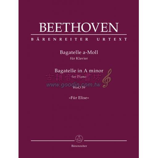 Beethoven Bagatelle in A minor WoO 59 "Für Elise" for Piano