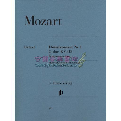 Mozart Flute Concerto No. 1 in G major K.313