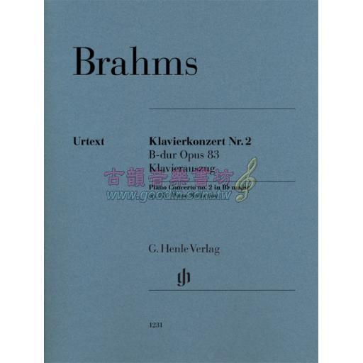 Brahms Concerto No. 2 in B flat major Op. 83 for 2 Pianos, 4 Hands