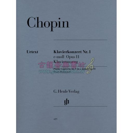 Chopin Concerto No. 1 in E minor Op. 11 for 2 Pianos, 4 hands