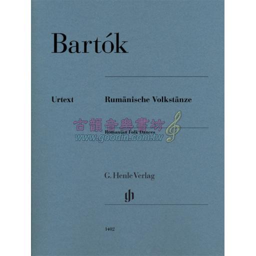 Bartók Romanian Folk Dances for Piano Solo