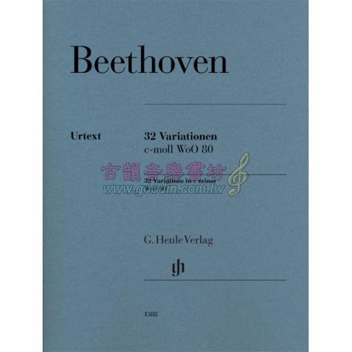 Beethoven 32 Variations in C minor WoO 80 for Piano Solo