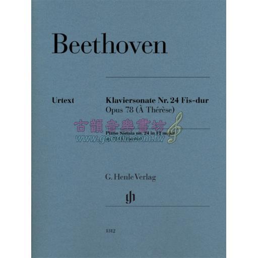 Beethoven Sonata No. 24 in F sharp major Op.78 for Piano Solo