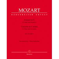 Mozart Concerto in G major K.313 (285c) for Flute