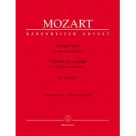 Mozart Concerto in G major K.313 (285c) for Flute and Piano