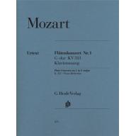 Mozart Concerto No.1 in G major K.313 for Flute