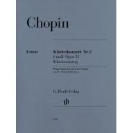 Chopin Concerto No. 2 in F minor Op. 21 for 2 Pianos, 4 hands